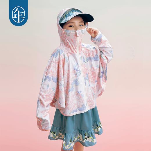 【诗画江南】年衣童装儿童防晒衣女童连帽户外皮肤衣宝宝防晒外套D 商品图4