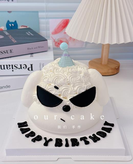 立体搞怪墨镜耍酷卡通蛋糕-低糖处理无添加 商品图1