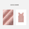 COCO ZONE 2024"妃粉“新款小背心内搭气质显瘦打底上衣CC1A0416 商品缩略图2