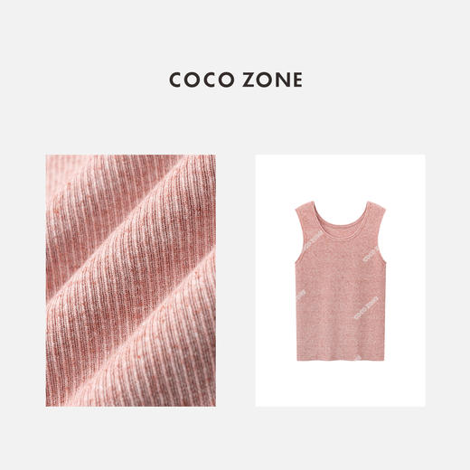 COCO ZONE 2024"妃粉“新款小背心内搭气质显瘦打底上衣CC1A0416 商品图2