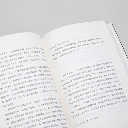 【特价】永生者 （美）克洛艾·本杰明 著 商品图4