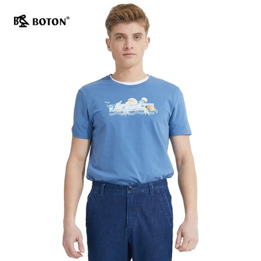 【第2件半价！尾货清仓不退换】波顿夏季圆领短袖t恤男潮牌个性卡通印花半袖打底体恤衫MT868221 商品图1