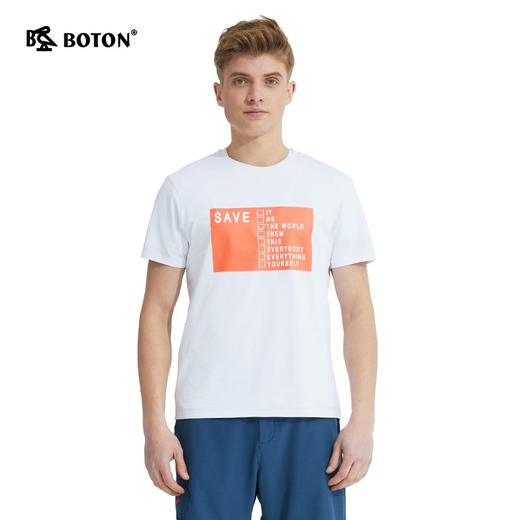 【第2件半价！尾货清仓不退换】波顿男士短袖圆领印花t恤夏季百搭套头半袖打底衫MT882221 商品图1