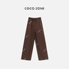 COCO ZONE 夏季抽绳松紧腰休闲裤复古百搭直筒裤CC1B1200 商品缩略图0