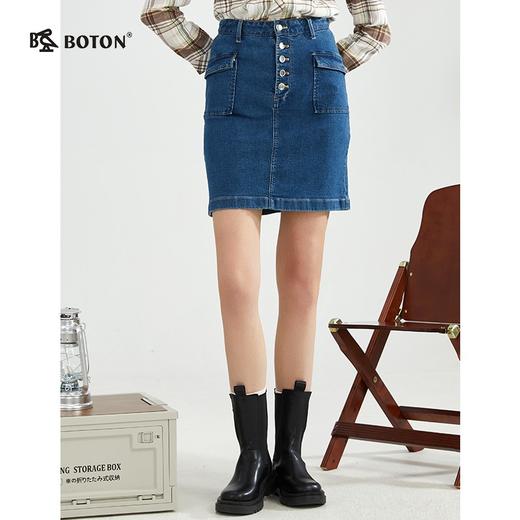 【第2件半价！尾货清仓不退换】Boton_波顿夏季宽松时尚女百搭水洗蓝牛仔裙LK202219 商品图2