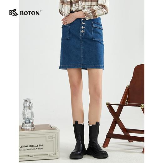【第2件半价！尾货清仓不退换】Boton_波顿夏季宽松时尚女百搭水洗蓝牛仔裙LK202219 商品图1