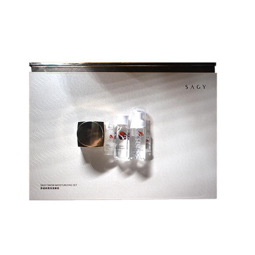 莎迹纳雪保湿套组 商品图1
