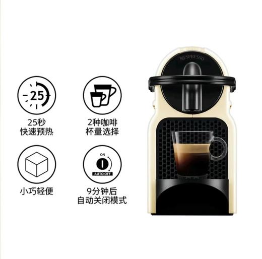 MMEspresso 进口D40胶囊咖啡机套装 商品图1
