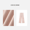 COCO ZONE 时尚宽松简约休闲裤纯色百搭阔腿裤CC2B1135 商品缩略图2