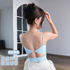 【限时秒】YOGACODE【火树银花系列】2024 SPF冰感防晒一体式瑜伽背心女夏季DSG782 商品缩略图1