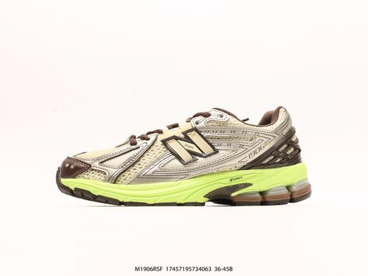 新百伦New Balance 1906复古休闲运动跑步鞋M1906RSF男女鞋 商品图0