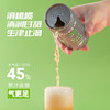 猫哆哩天然气泡果汁碳酸健康果汁饮料云南特产礼盒 滇橄榄含气（果汁含量45%）12罐 罐装 商品缩略图2