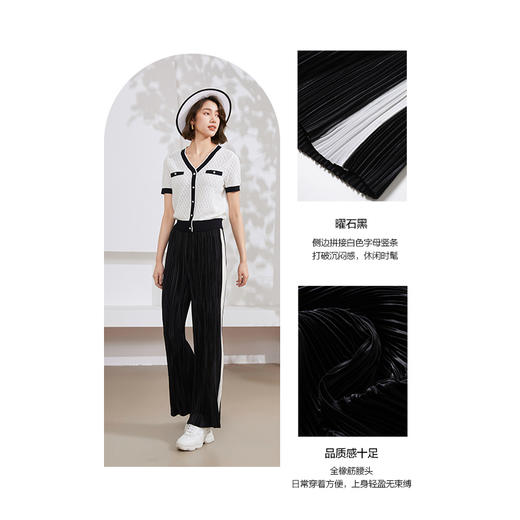 乔万尼新款直筒裤压褶显瘦通勤百搭长裤EM2F872 商品图3