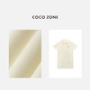 COCO ZONE “懒系裙”简约字母印花连衣裙气质翻领短袖长裙CC1B1491 商品缩略图2