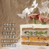 花屿晨露 商品缩略图1