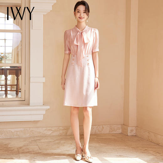 IWY/I粉色小香风蝴蝶结连衣裙夏季新款修身甜美女装中长裙子24Q547 商品图0