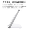 OPPO无线充电器底座OAWV02(45W)白色 商品缩略图6
