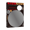 【特价】朱红的记忆： 龟仓雄策与昭和时代的设计  [日] 马场真人 日本现代设计之父 商品缩略图0