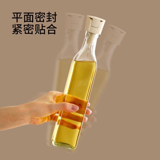 FaSoLa倒油嘴 商品图2