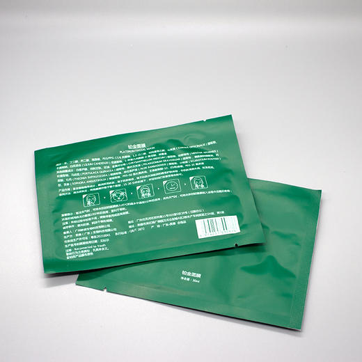 誓龄夏日速白组合美容院正品直发包邮美白保湿滋养肌肤 商品图1