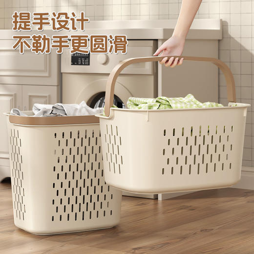 「39.9到手两个！轻奢颜值派」家用卫生间浴室洗衣篮子脏衣篓放脏衣服分区洗澡收纳整理筐脏衣篮 商品图0