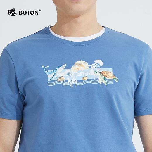【第2件半价！尾货清仓不退换】波顿夏季圆领短袖t恤男潮牌个性卡通印花半袖打底体恤衫MT868221 商品图5