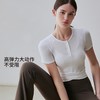 跃牌【周游世界系列】高级感运动短袖女交叉扭结设计罗纹弹力TP0704 商品缩略图0