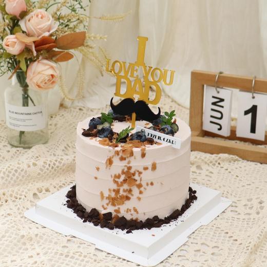 I LOVE DAD！—父亲节限定 商品图2