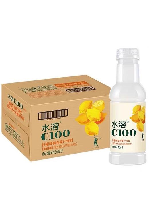 农夫水溶C100柠檬445ml*15 商品图0