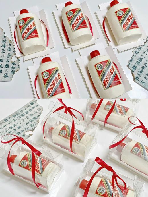 节日限定：孝敬老爸  酒瓶蛋糕卷  商品图2