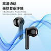 联想lenovo 真无线蓝牙耳机 黑色PD1 耳机耳麦 商品缩略图5