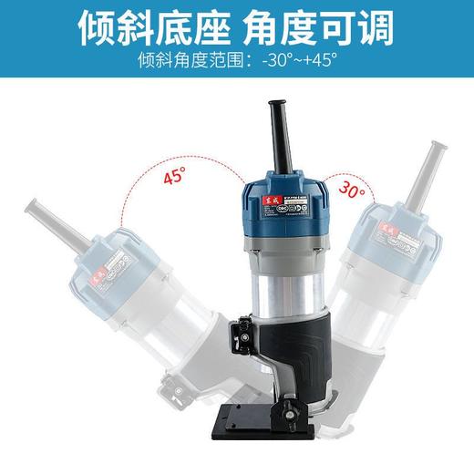 【货号02971】适配东成3703修边机透明罩保护罩电木铣开槽可调节罩壳 商品图5