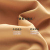 weyo 一体式短款女内搭吊带带胸垫美背文胸背心0863、0865 商品缩略图4