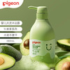 【5折】贝亲 牛油果植萃洗发沐浴 二合一 480ml IA294 商品缩略图0