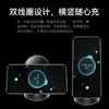 华为超级快充立式无线充电器(Max 80W)W081 商品缩略图2