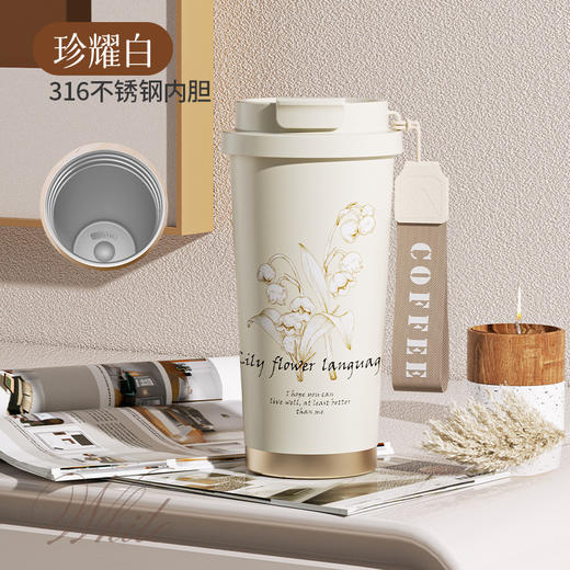 【铃兰陶瓷内胆咖啡杯】316不锈钢保温杯 高档礼品女生高颜值双饮口水杯  商品图8