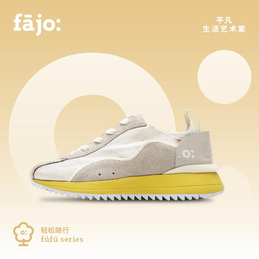 fajo花椒星球冰淇淋丝绸鞋 商品图5