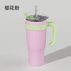 【手柄汽车杯】不锈钢大容量真空保温把手吸管杯 冰霸杯 方便携带 随时随地补充水分 商品缩略图4