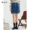 【第2件半价！尾货清仓不退换】Boton_波顿夏季宽松时尚女百搭水洗蓝牛仔裙LK202219 商品缩略图3