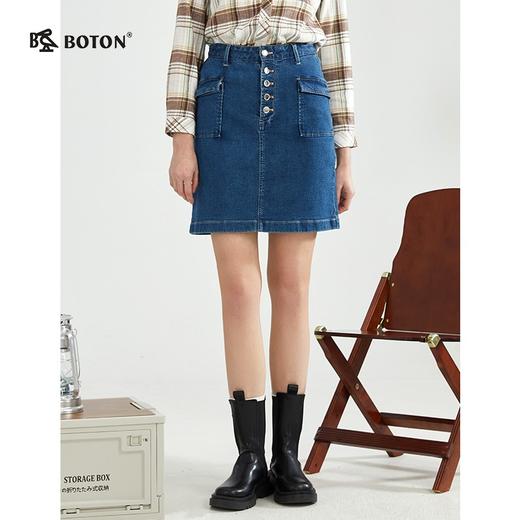 【第2件半价！尾货清仓不退换】Boton_波顿夏季宽松时尚女百搭水洗蓝牛仔裙LK202219 商品图3