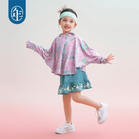 【诗画江南】年衣童装儿童防晒衣女童连帽户外皮肤衣宝宝防晒外套D