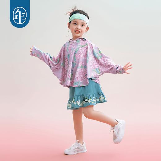【诗画江南】年衣童装儿童防晒衣女童连帽户外皮肤衣宝宝防晒外套D 商品图0
