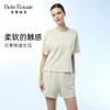 皇家丽美空气棉纯色男女情侣款家居服短袖短裤套头套装JJT9108JJT9101 商品缩略图1