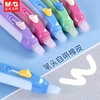 晨光按动可擦笔 正姿蝴蝶握可擦笔中性笔 子弹头热可擦笔魔力摩擦笔易擦水笔黑色0.5 1支 商品缩略图4