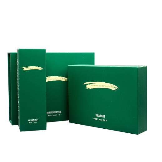 誓龄夏日速白组合美容院正品直发包邮美白保湿滋养肌肤 商品图4