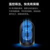 华为超级快充立式无线充电器(Max 80W)W081 商品缩略图3