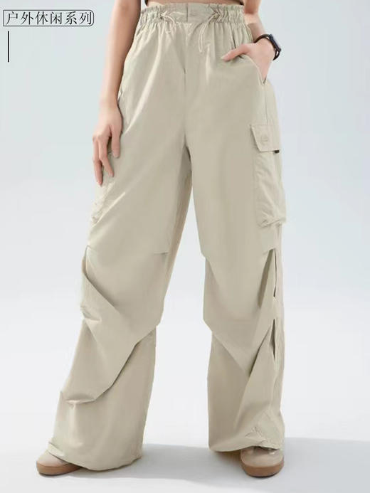 哈瓦塔女士抽绳高腰降落伞工装裤H341120 商品图6
