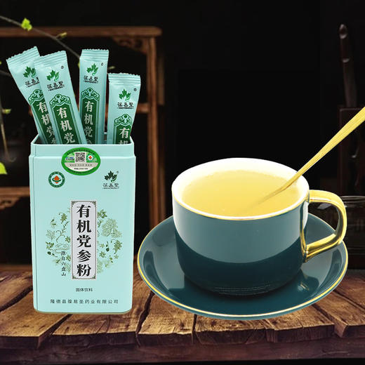 基地直发 | 有机三宝粉（有机黄芪粉78g*2盒+有机当归粉78g*2盒+有机党参粉78g*2盒） | 葆易 商品图4