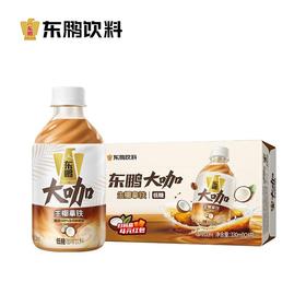 东鹏大咖生椰拿铁低糖咖啡饮料330ml*24瓶