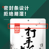 华味亨-古法瓜子400g/袋 商品缩略图5